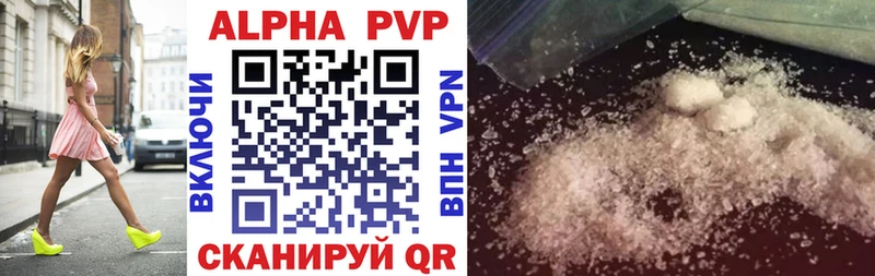 МЕФ Жиздра