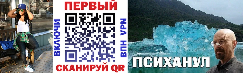 мориарти официальный сайт  закладки  Жиздра  Amphetamine 98% 