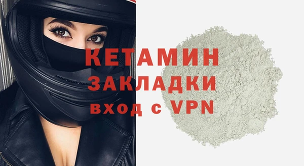 ПСИЛОЦИБИНОВЫЕ ГРИБЫ Верея