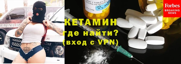 сатива Верхний Тагил