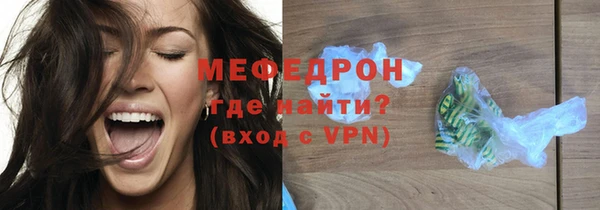 скорость Верхнеуральск