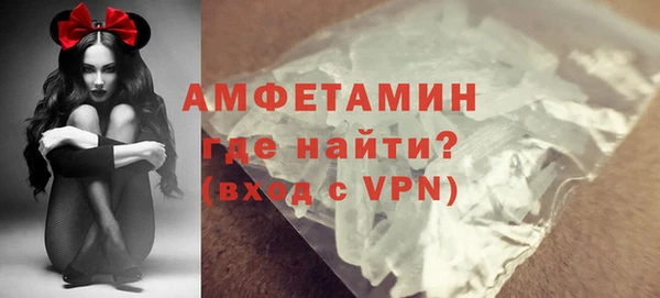 сатива Верхний Тагил