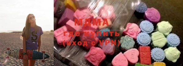 MESCALINE Волоколамск
