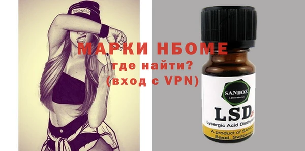хмурый Вязники