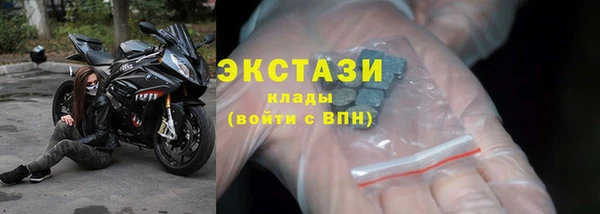 скорость Верхнеуральск
