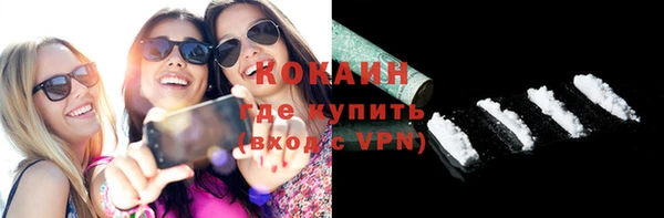 скорость Верхнеуральск