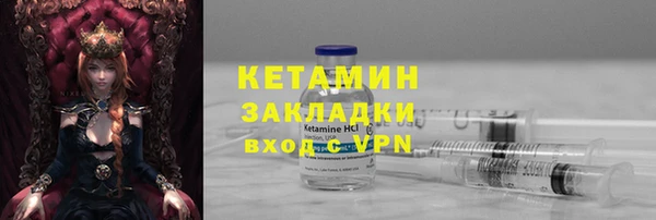 дистиллят марихуана Сясьстрой