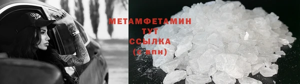 дистиллят марихуана Сясьстрой