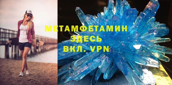 скорость Верхнеуральск
