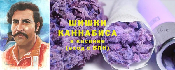 mdma Волосово