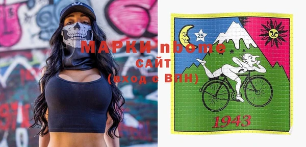 хмурый Вязники