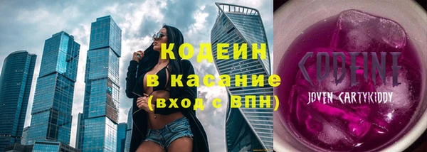 скорость Верхнеуральск