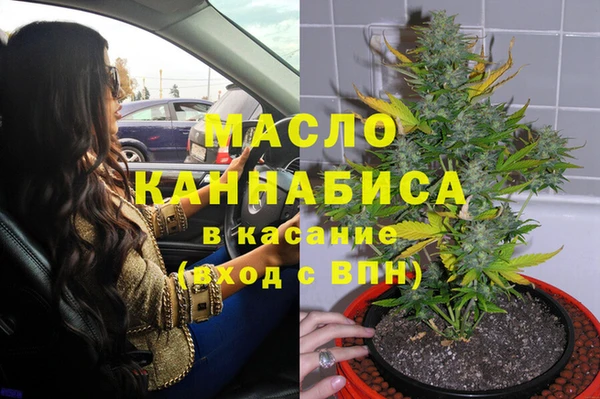 кокаин колумбия Тавда