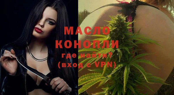 хмурый Вязники