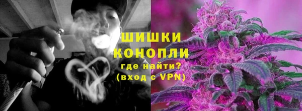 кокаин VHQ Володарск