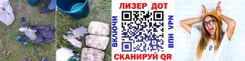 кракен сайт  Жиздра  LSD-25 экстази кислота 