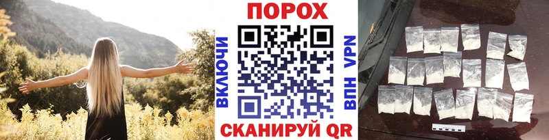ссылка на мегу ССЫЛКА  Жиздра  МЕТАМФЕТАМИН Methamphetamine 