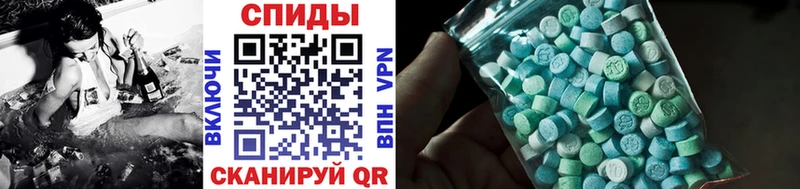 Метамфетамин витя Жиздра